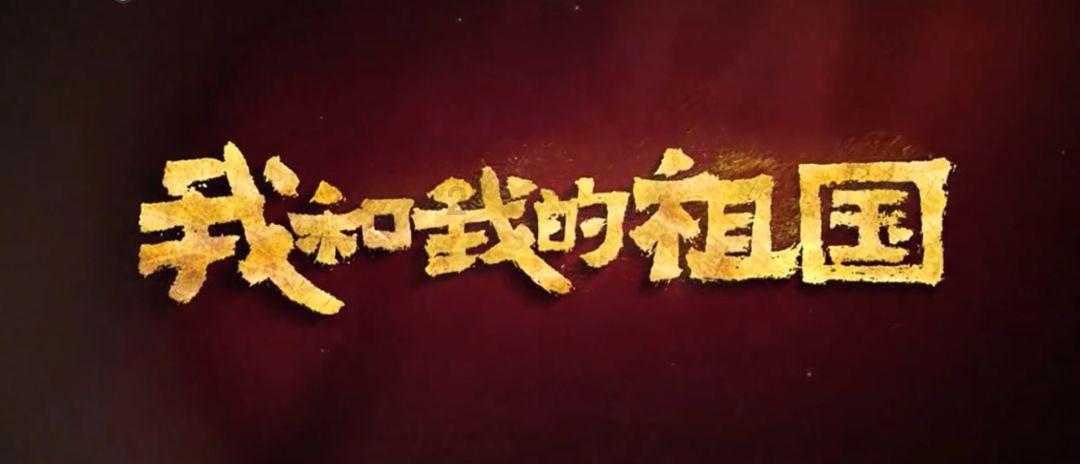 神秘的演员